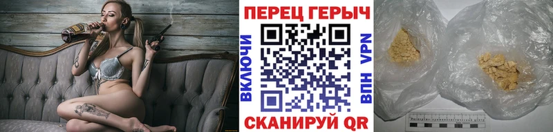 кракен зеркало Данилов ГЕРОИН Афган