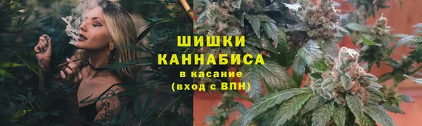 не бодяженный Валдай