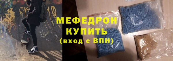 не бодяженный Валдай