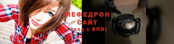 гашишное масло Гусиноозёрск