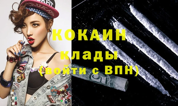 не бодяженный Валдай