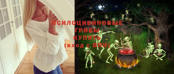 мефедрон мука Горнозаводск