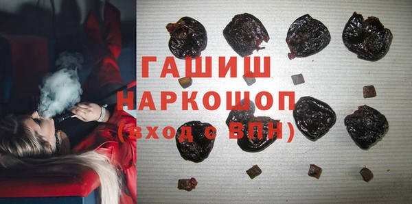 не бодяженный Валдай