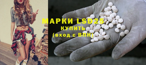 не бодяженный Валдай