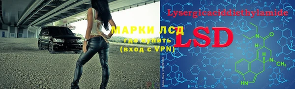 не бодяженный Валдай
