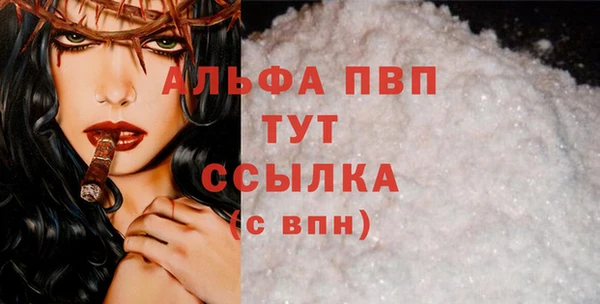 гашишное масло Гусиноозёрск