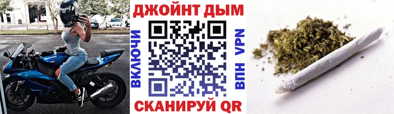 МАРИХУАНА MAZAR  Данилов 